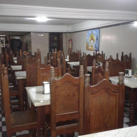 Hotel Ferrador Belém Kültér fotó